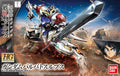 HG 1/144 Gundam Barbatos Lupus Box