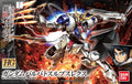 HG 1/144 Gundam Barbatos Lupus Rex Box