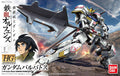 HG 1/144 Gundam Barbatos Box