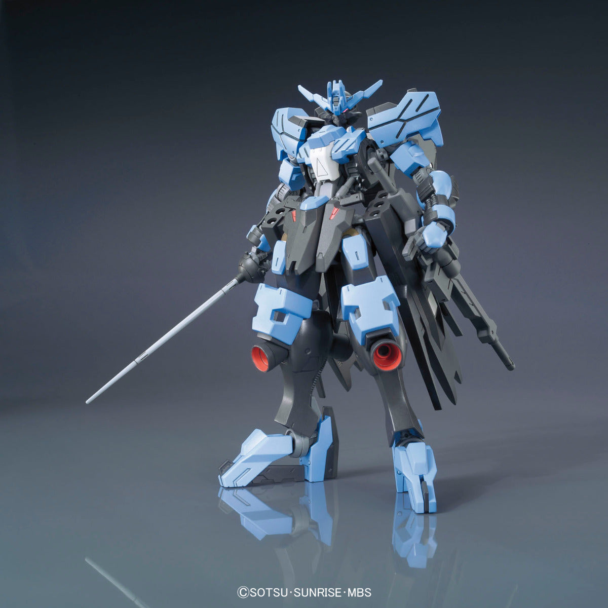 HG 1/144 Gundam Vidar