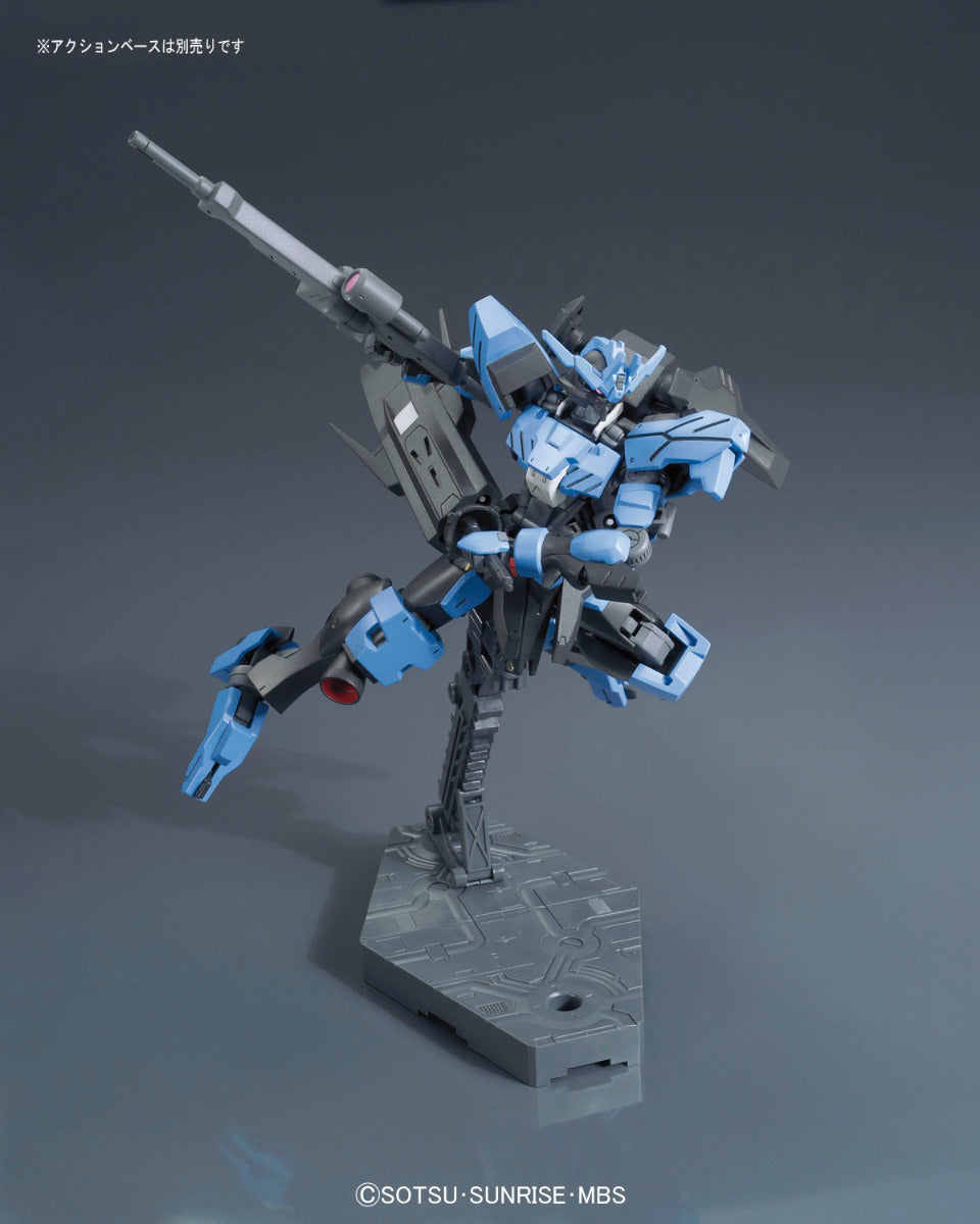 HG 1/144 Gundam Vidar