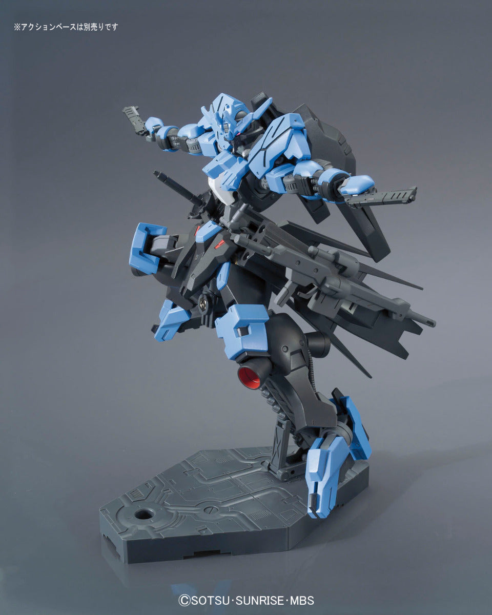HG 1/144 Gundam Vidar