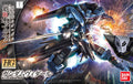 HG 1/144 Gundam Vidar Box
