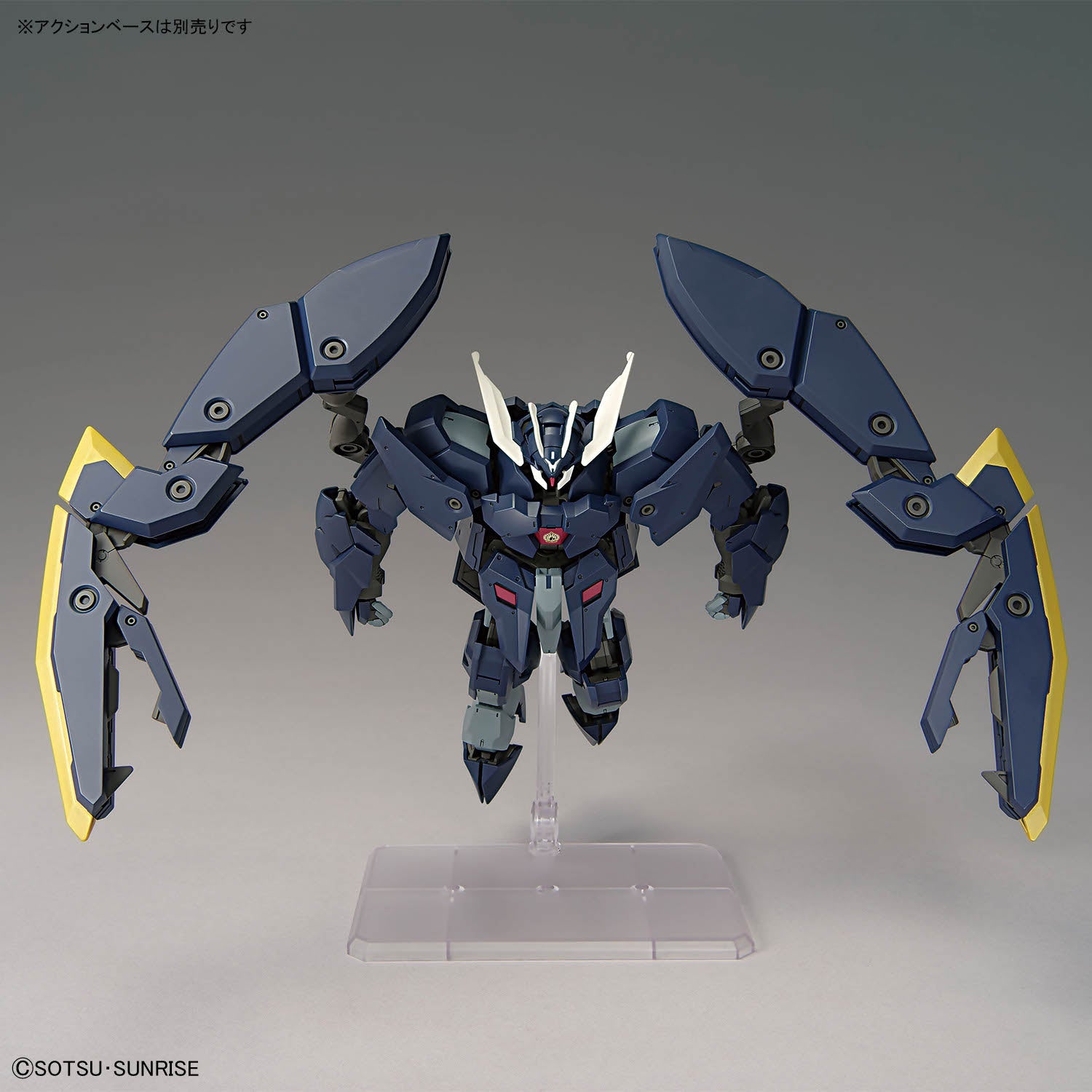 HG IBO Gundam Zagan