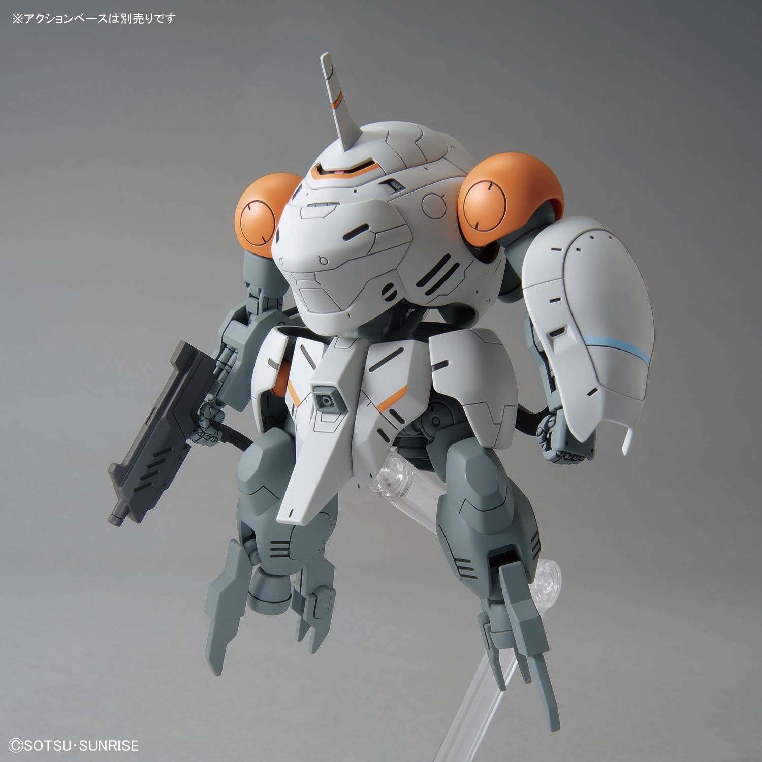 HG Monkey Rodi