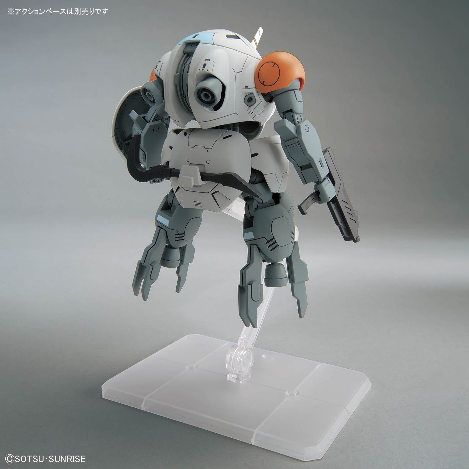 HG Monkey Rodi