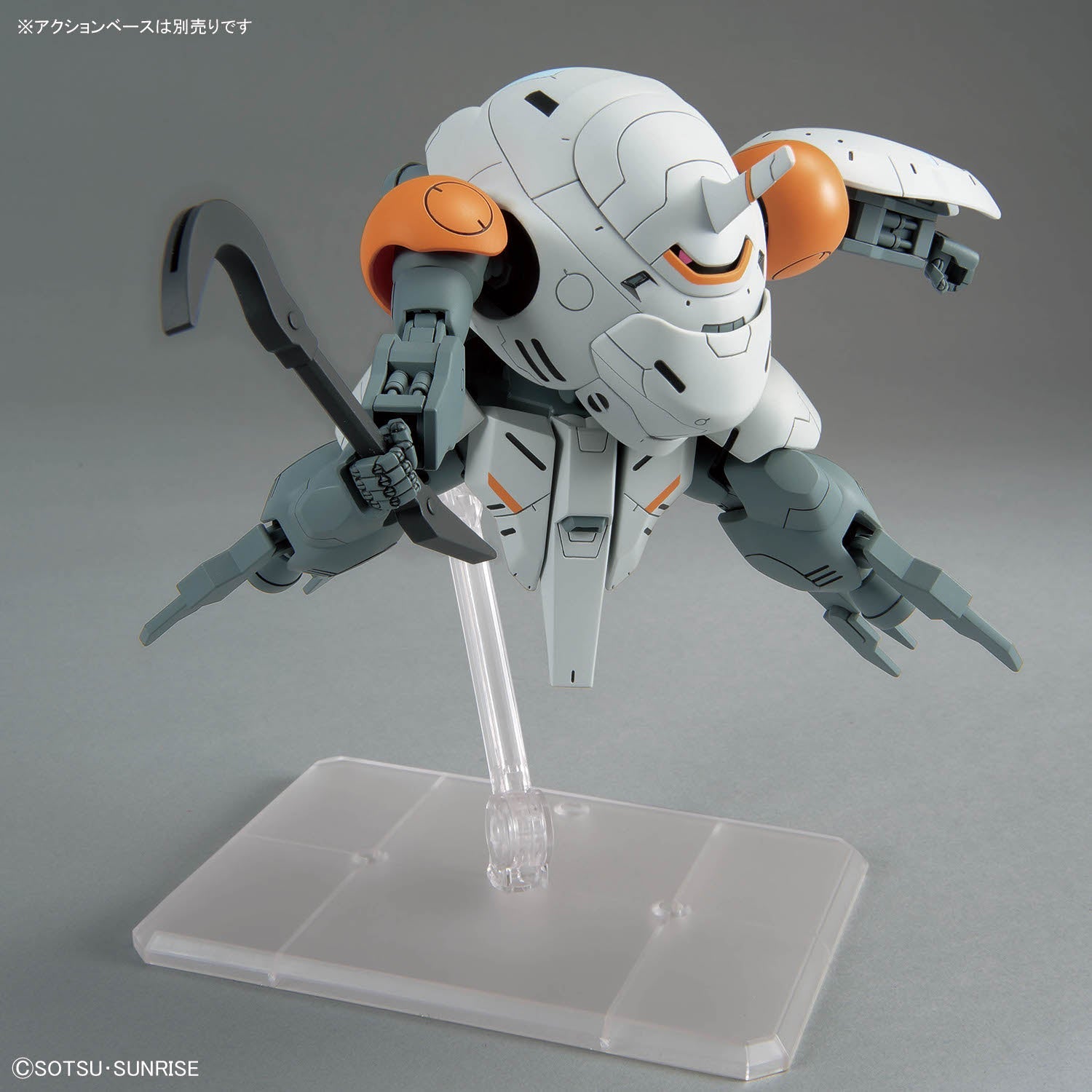 HG Monkey Rodi