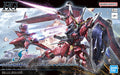 HG 1/144 Immortal Justice Gundam Box