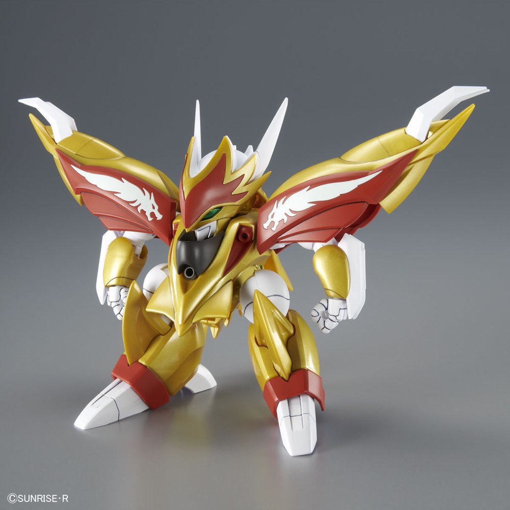 HG Mashin Ryuseimaru