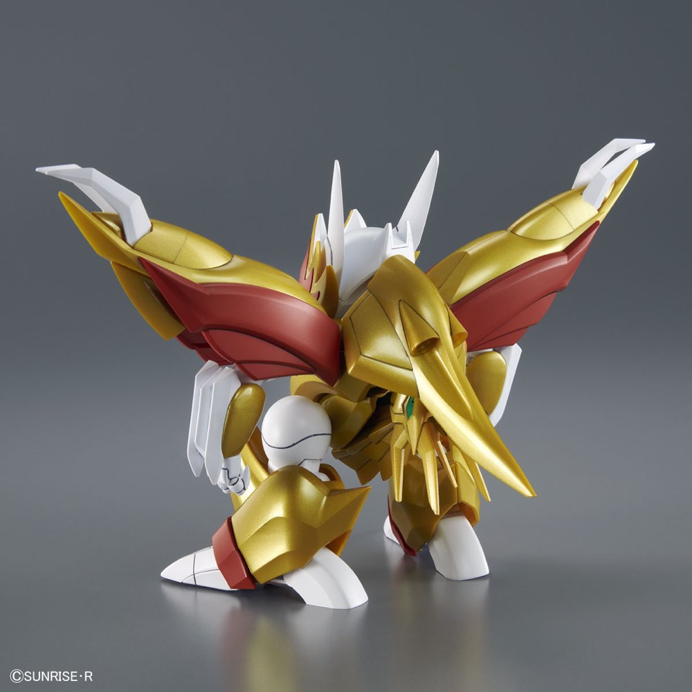 HG Mashin Ryuseimaru