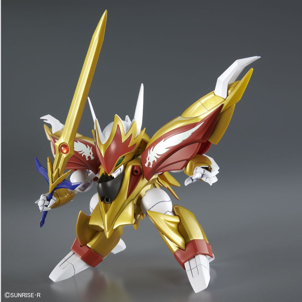 HG Mashin Ryuseimaru
