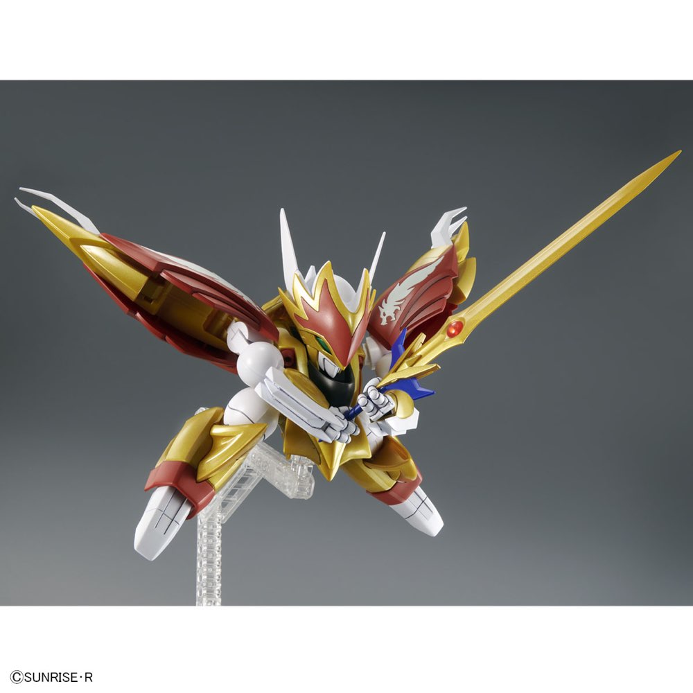 HG Mashin Ryuseimaru