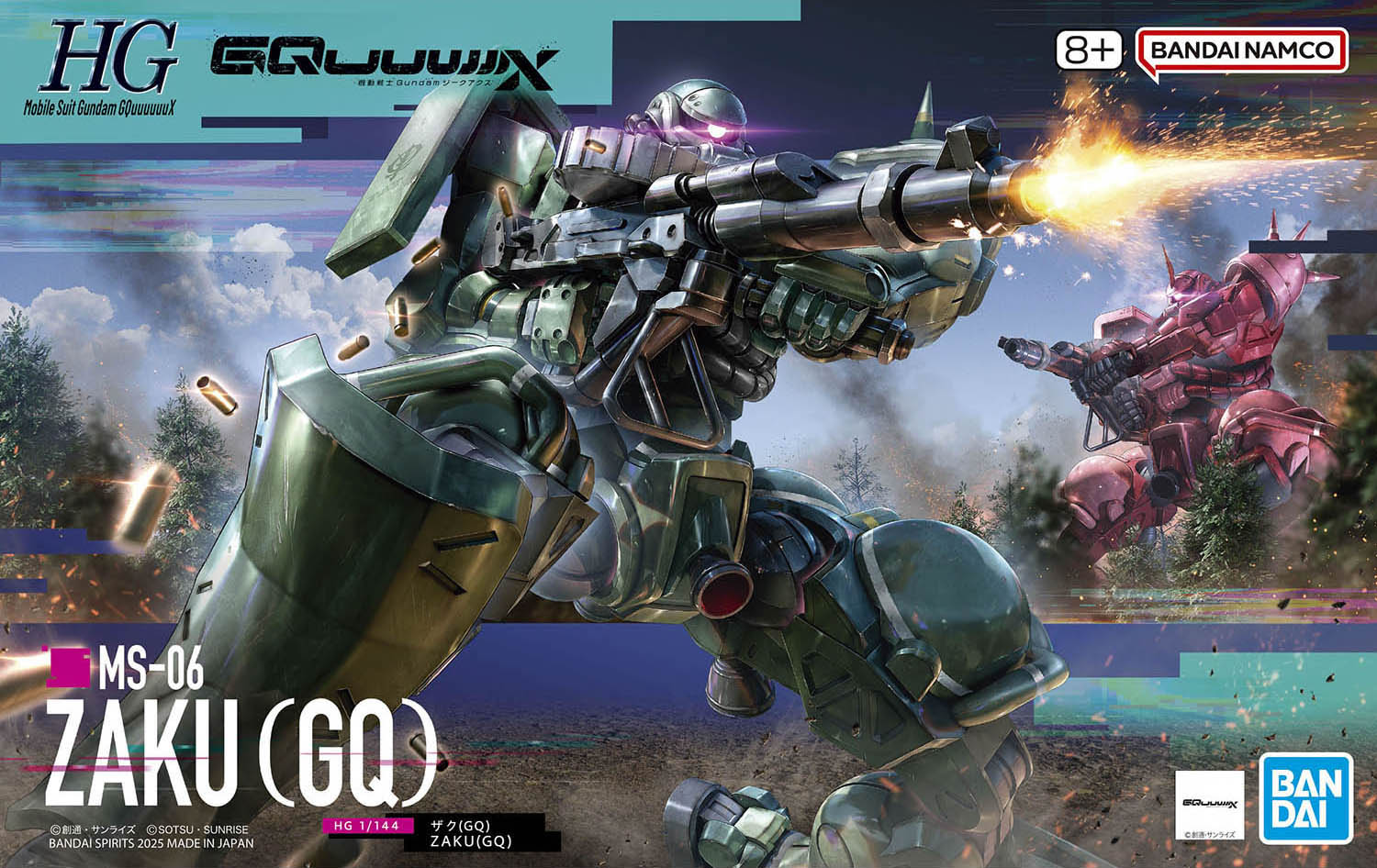 HG 1/144 Zaku Box
