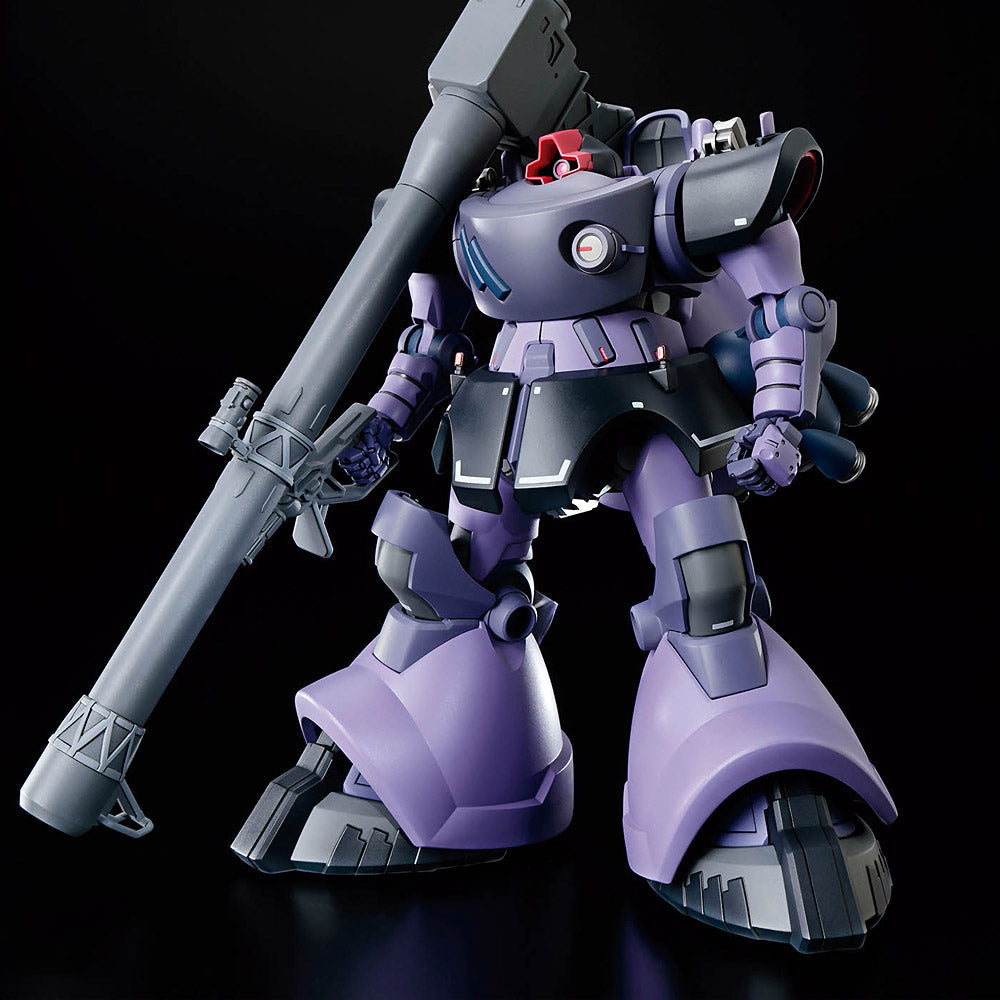 HG 1/144 Rick Dom Gaia/Ortega