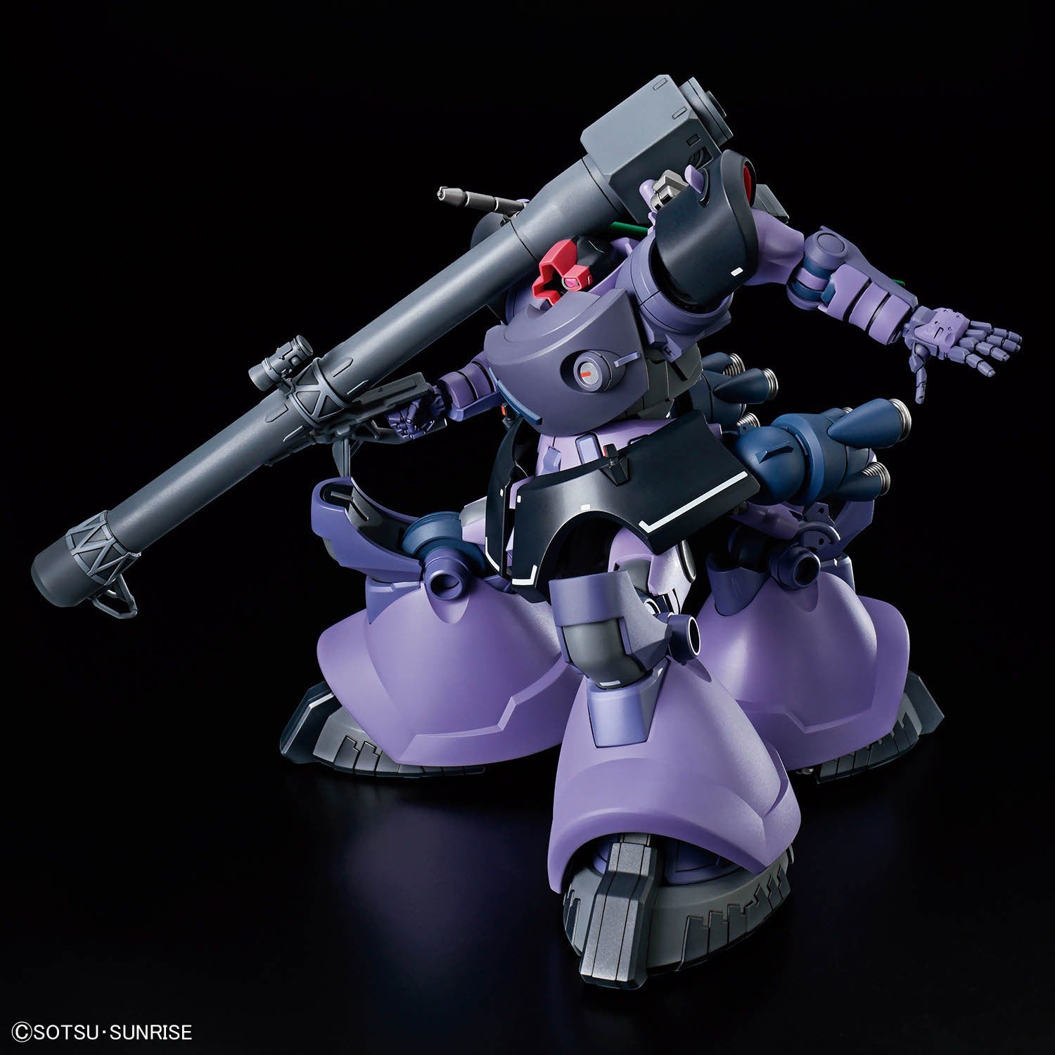 HG 1/144 Rick Dom Gaia/Ortega