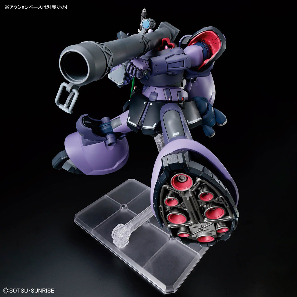 HG 1/144 Rick Dom Gaia/Ortega