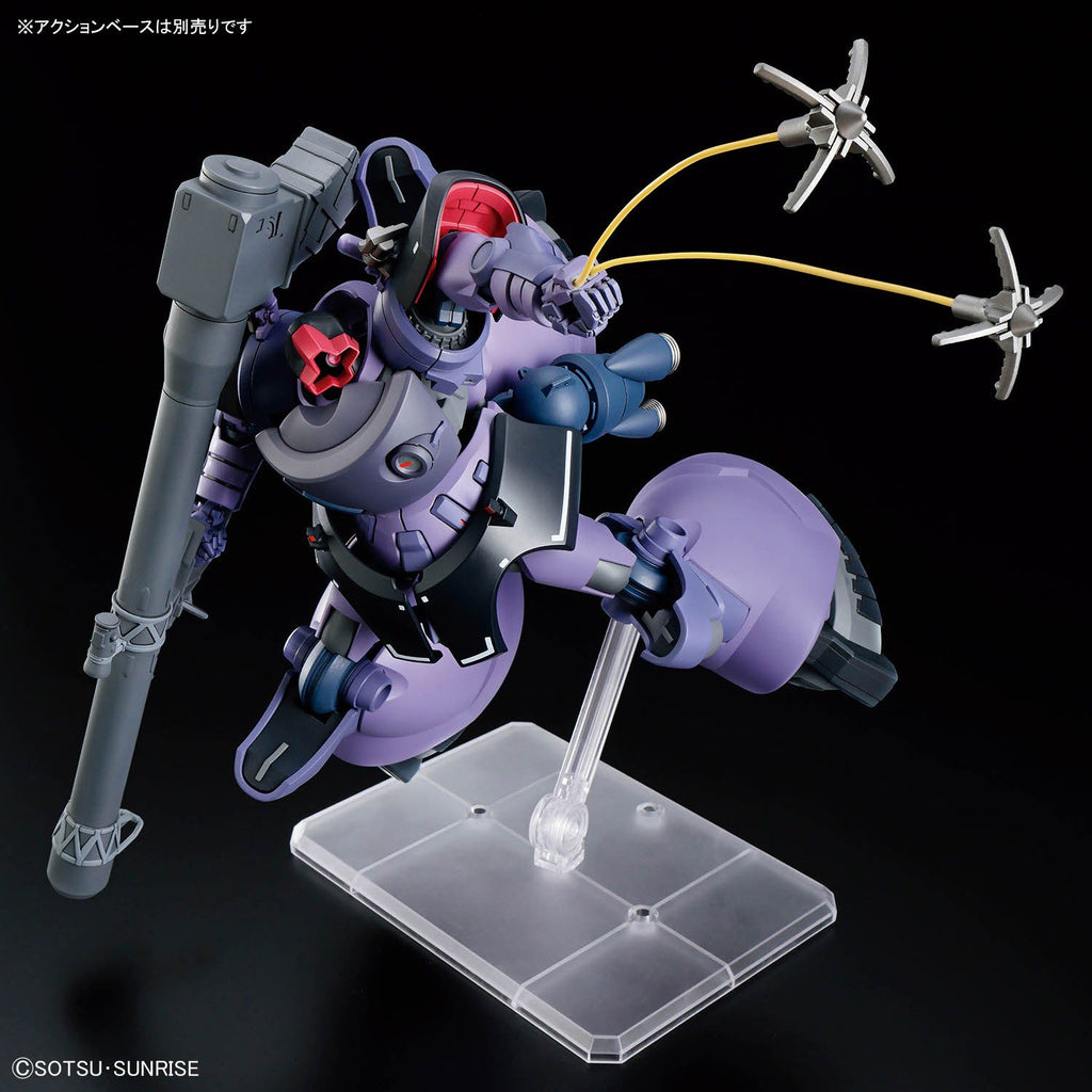 HG 1/144 Rick Dom Gaia/Ortega