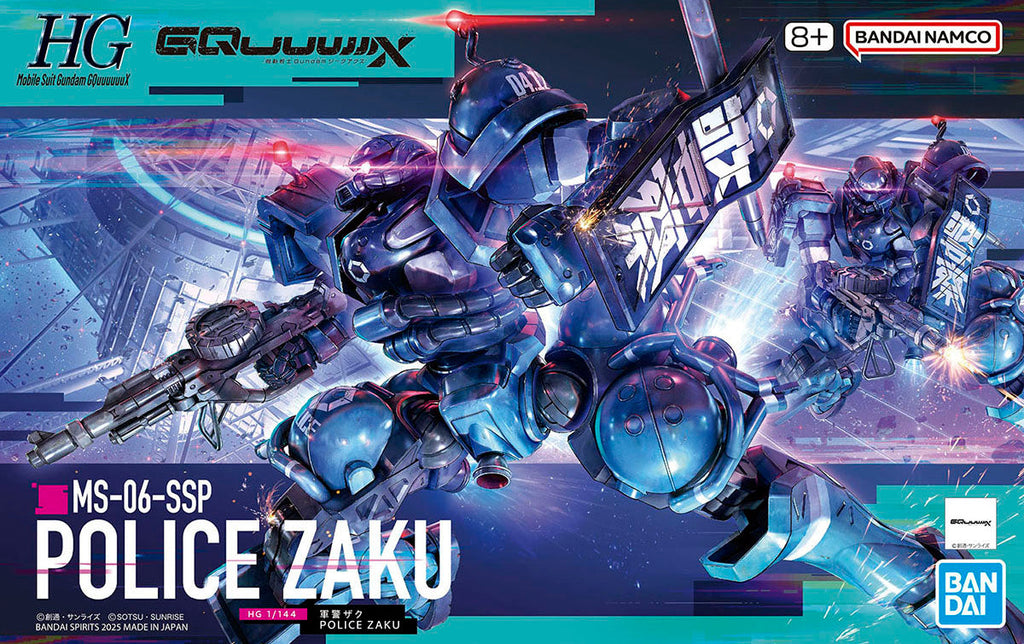 HG 1/144 Police Zaku Box
