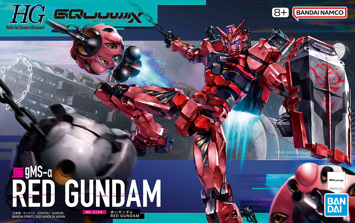 HG 1/144 Red Gundam Box