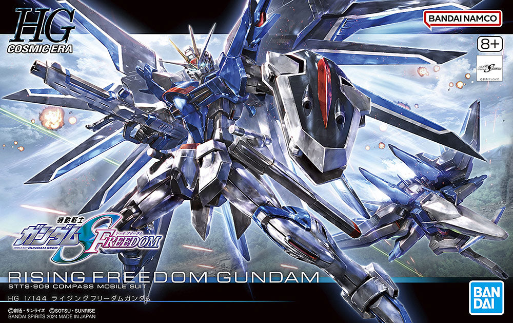 HG 1/144 Rising Freedom Gundam Box