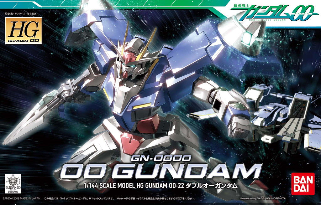 HG 1/144 00 Gundam Box