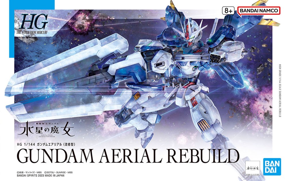 HG 1/144 Gundam Aerial Rebuild Box