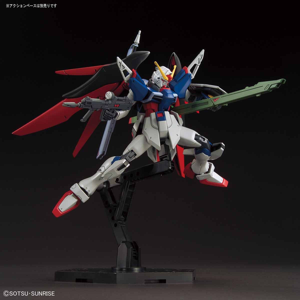 HGCE ZGMF-X42S Destiny Gundam
