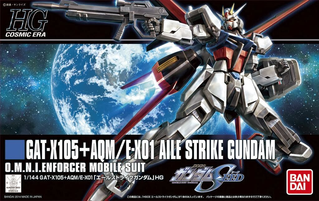 HGCE 1/144 Aile Strike Gundam Box