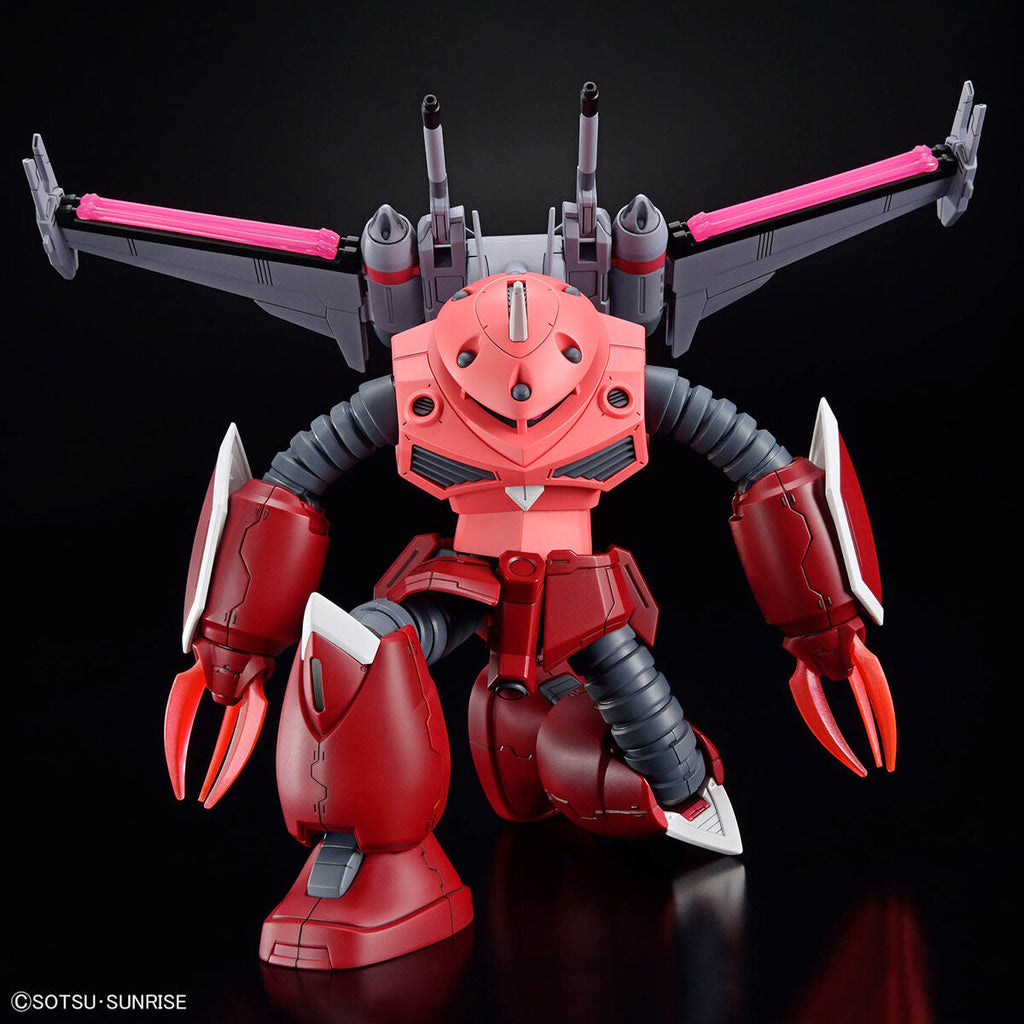 HGCE ZGMF-MM07 Z'Gok (Seed Freedom Ver.)