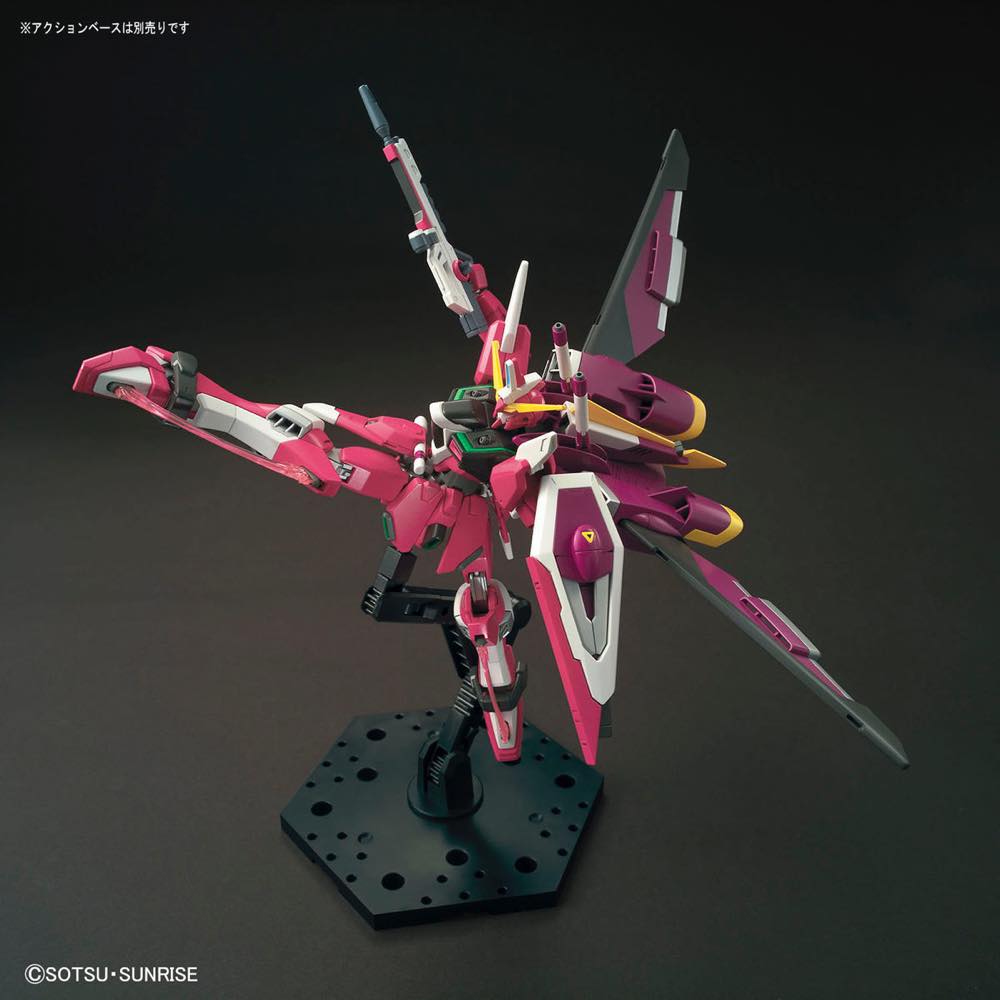 HGCE Infinite Justice