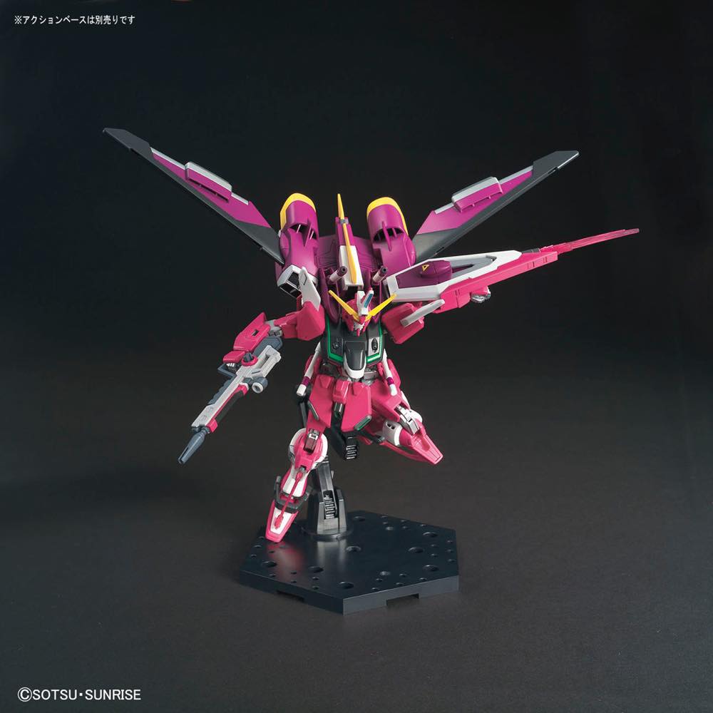 HGCE Infinite Justice