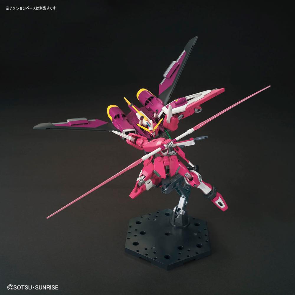 HGCE Infinite Justice