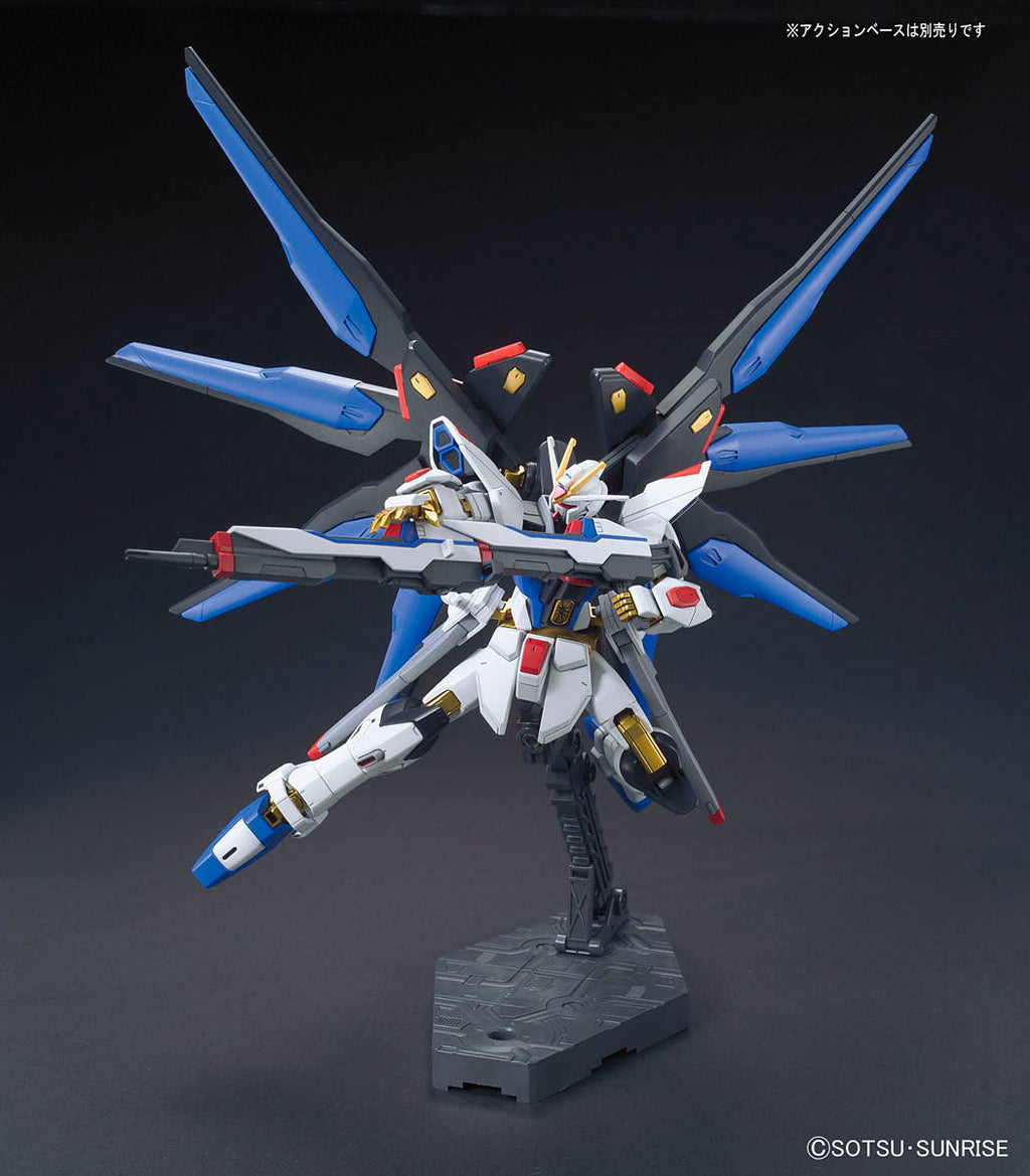 HG 1/144 Strike Freedom Gundam Revive
