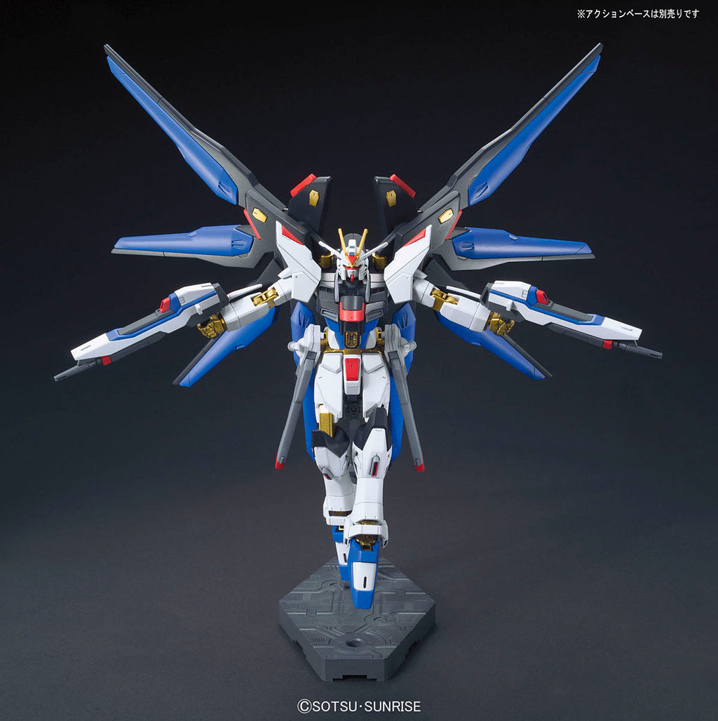 HG 1/144 Strike Freedom Gundam Revive