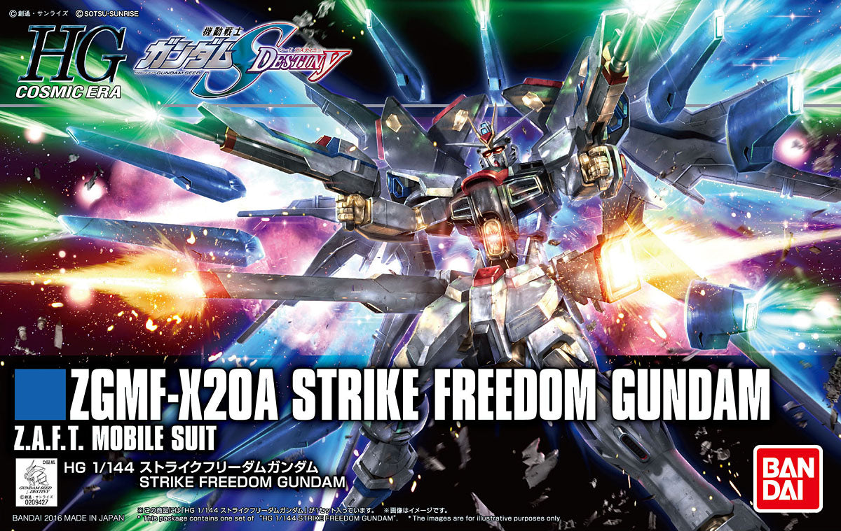 HG 1/144 Strike Freedom Gundam Revive Box