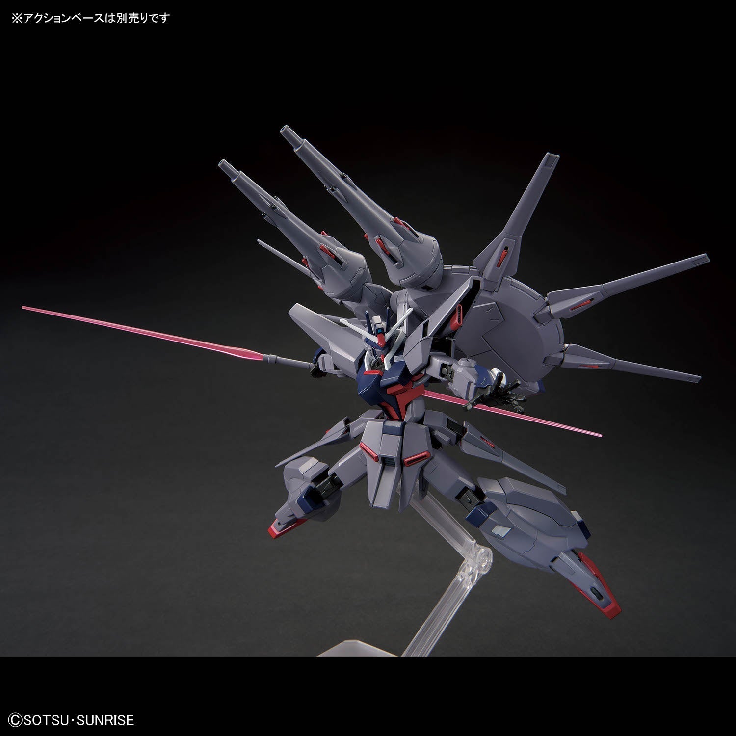 HG 1/144 Legend Gundam