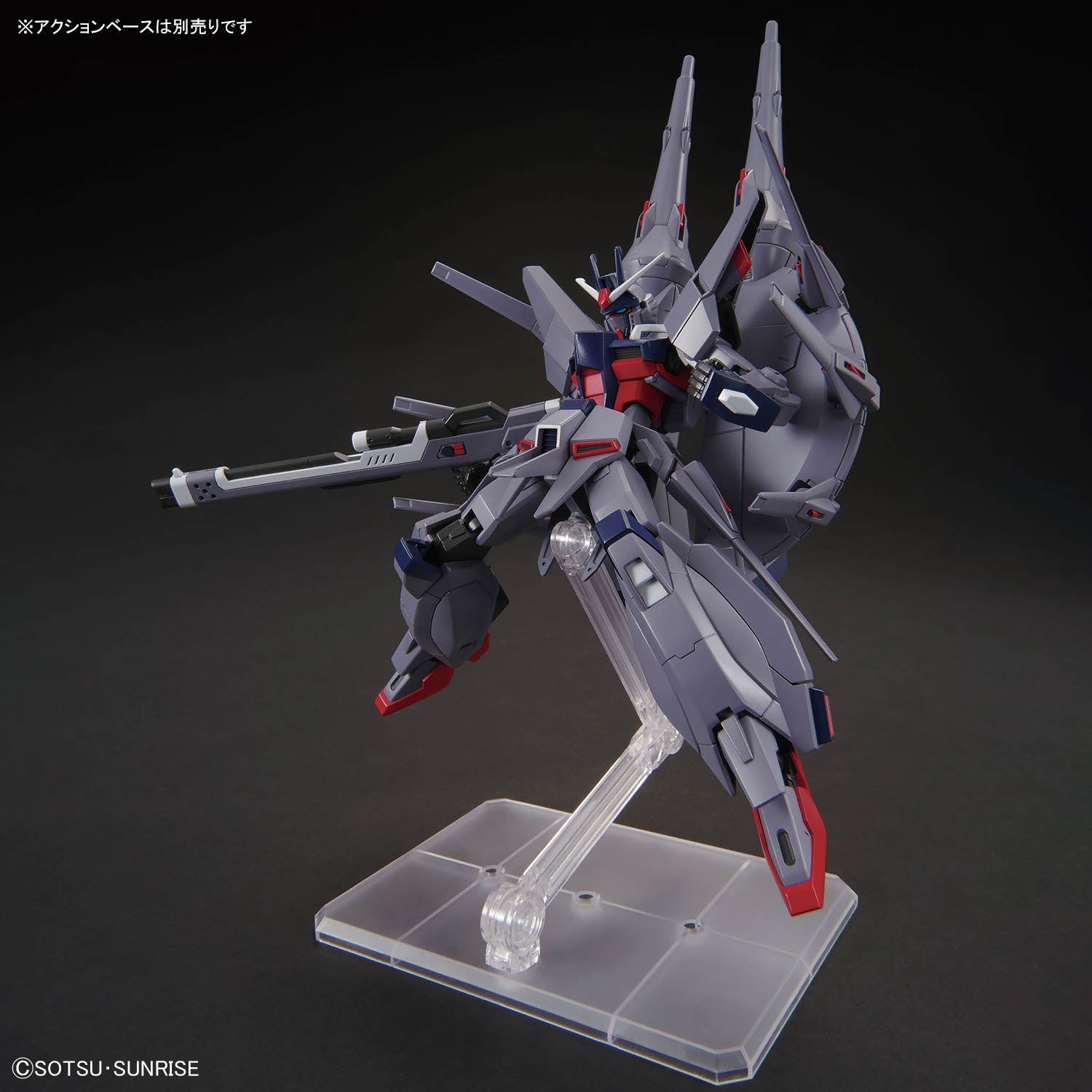 HG 1/144 Legend Gundam