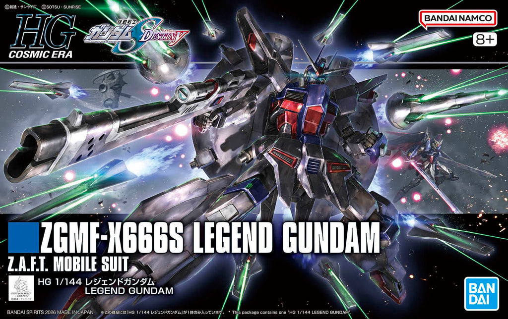 HG 1/144 Legend Gundam Box