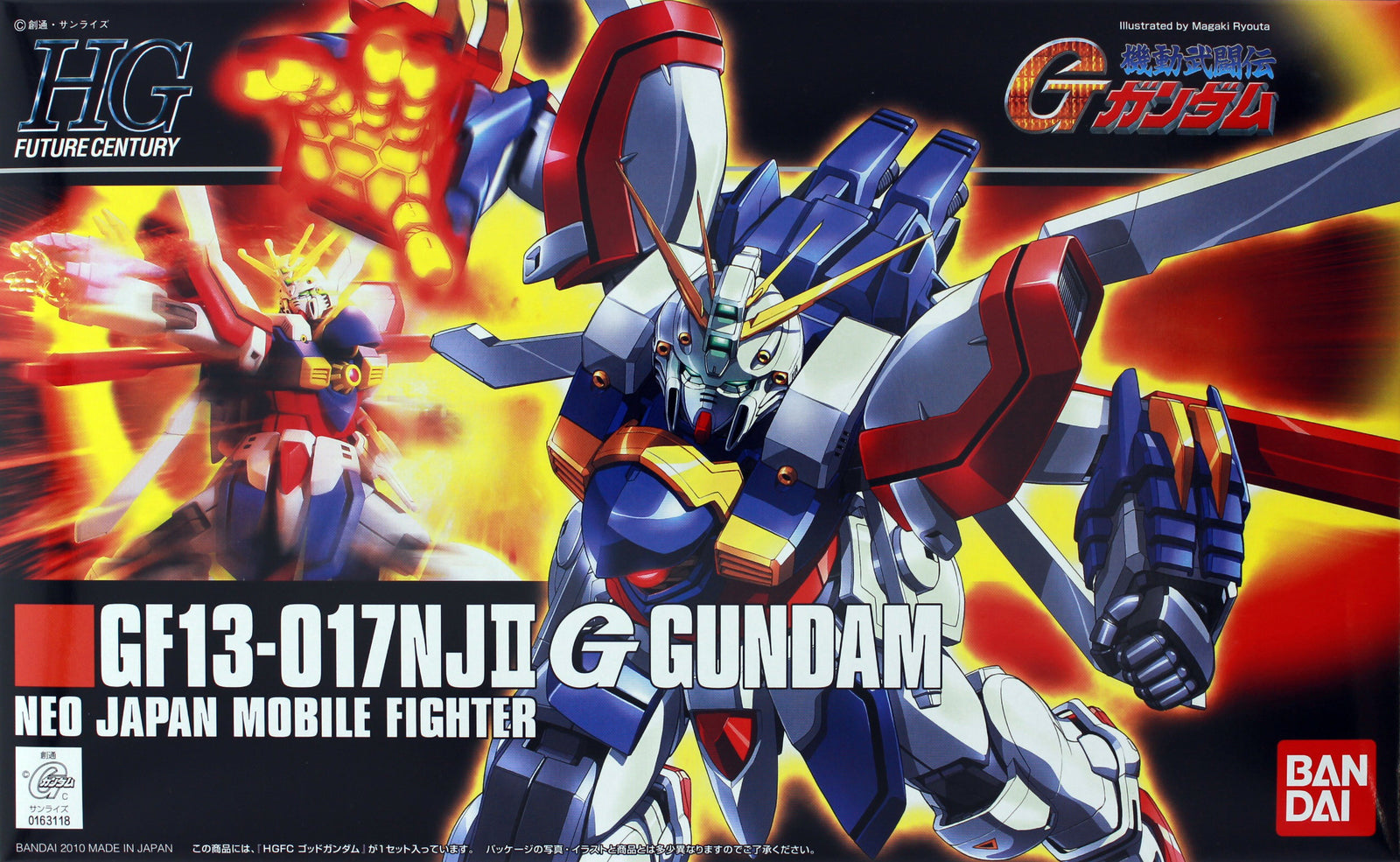 HGFC 1/144 God Gundam Box