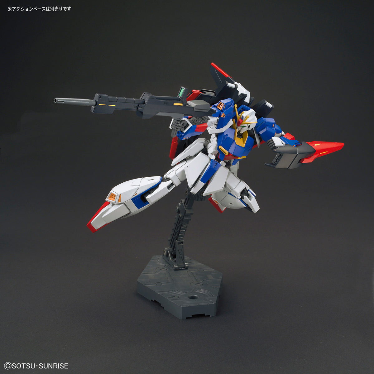 HG 1/144 Zeta Gundam Revive