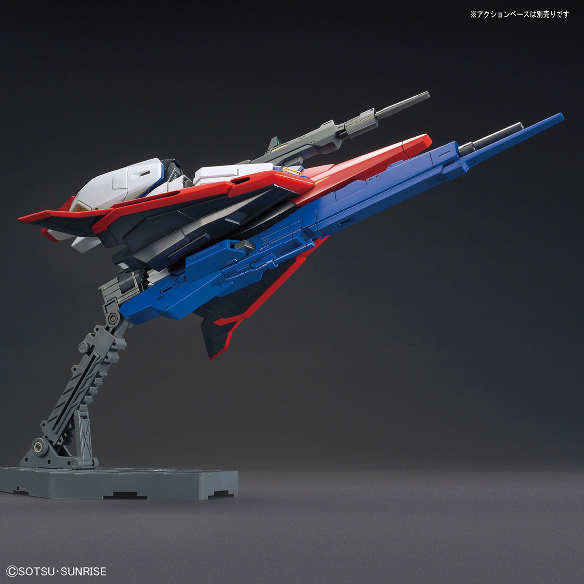 HG 1/144 Zeta Gundam Revive