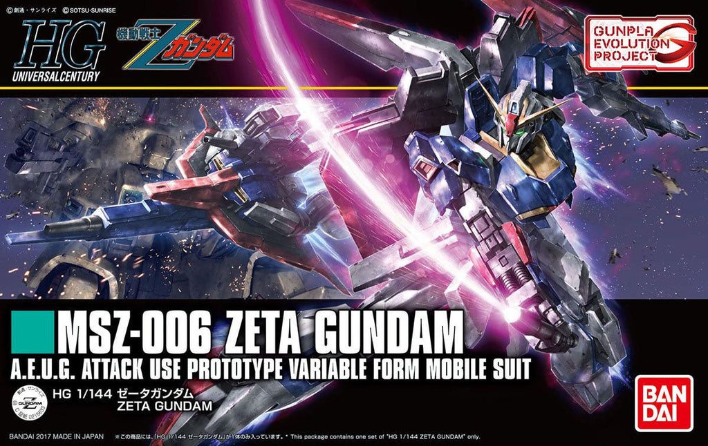 HG 1/144 Zeta Gundam Revive Box