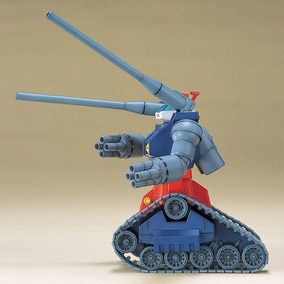 HGUC RX-75 GunTank