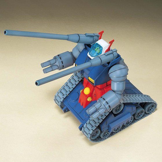 HGUC RX-75 GunTank