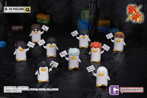 BN Figure Q Gintama Elizabeth (Blind Box)