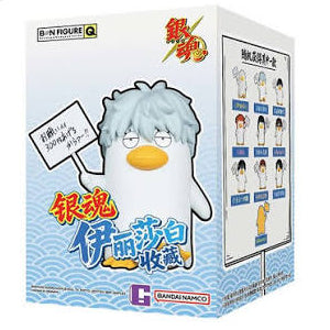 Package