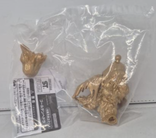 Movie Monster Series SpaceGodzilla ver.2.0 哥斯拉電影軟膠系列 太空哥斯拉 ver.2.0