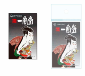 一風堂 扇子系列