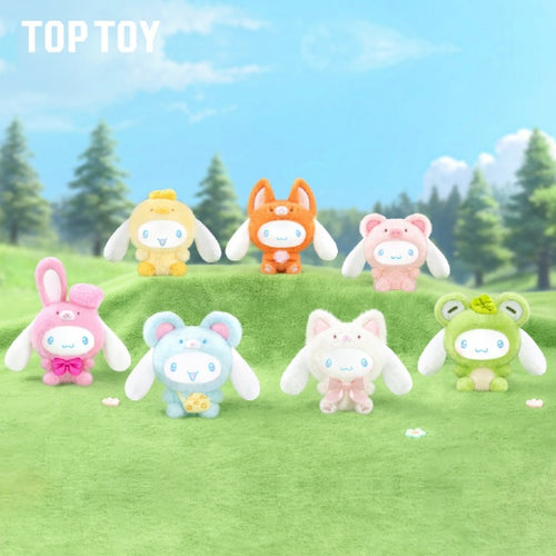 Cinnamoroll 動物睡衣盲盒 08