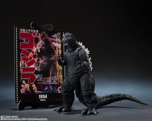 S.H.MonsterArts Godzilla (1954) Poster Set